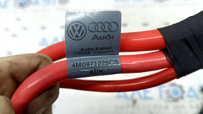 Audi Q8 battery cable 19-26