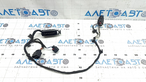 Wiring from the Fuel Pump Control Module Audi Q8 19-26