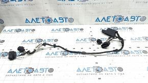 Wiring from the Fuel Pump Control Module Audi Q8 19-26