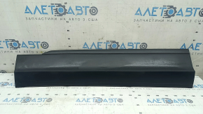 Lower front left door trim for VW Tiguan 18-24, structure, scratches