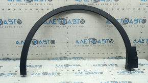 Front left fender arch trim for VW Tiguan 22-24: structure, scratches, broken fasteners