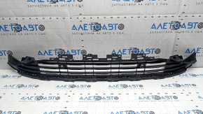 Lower grille of the front bumper of the Audi Q4 e-tron 22-25