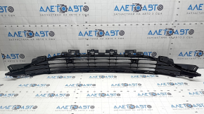 Lower grille of the front bumper of the Audi Q4 e-tron 22-25