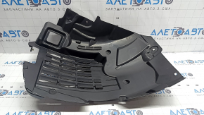 Front right fender liner for Land Rover Range Rover 13-21