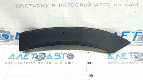 Subaru Forester 19-24 SK rear left fender arch trim