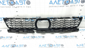 Lower grille of the front bumper, central, BMW 7 G11 G12 16-19, under radar, M-Sport
