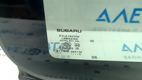 Subaru Forester 19-24 SK sunroof glass