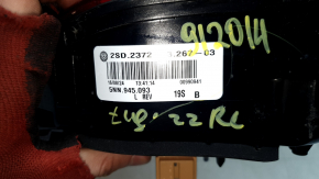 Left inner trunk lid light for VW Tiguan 18-24 USA, worn