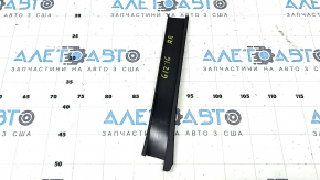 Rear right door frame trim for BMW 7 G12 16-22 without curtain