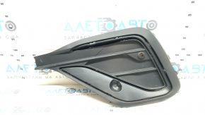 Lower grille of the front bumper left VW Tiguan 22-24 for parking sensors, structure, scratches, worn