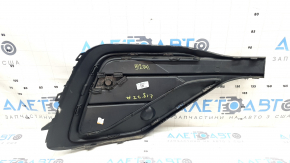 Lower grille of the front bumper left VW Tiguan 22-24 for parking sensors, structure, scratches, worn