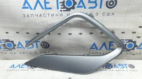 Molding lower grille front bumper left VW Tiguan 22-24 silver, sand