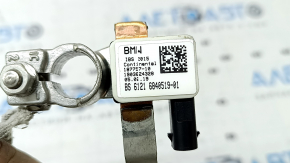Negative battery terminal BMW 7 G11 G12 16-22
