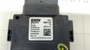 Blind Spot Sensor (BSM) rear left BMW 7 G11 G12 16-19