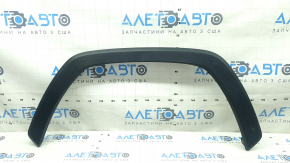 Front left fender arch trim for Toyota Rav4 19-24, white plastic texture