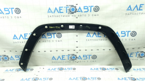 Front left fender arch trim for Toyota Rav4 19-24, white plastic texture