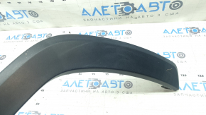 Front left fender arch trim for Toyota Rav4 19-24, white plastic texture