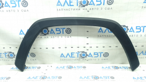 Front right fender arch trim for Toyota Rav4 19-24, white plastic texture