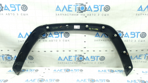 Front right fender arch trim for Toyota Rav4 19-24, white plastic texture