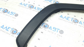 Front right fender arch trim for Toyota Rav4 19-24, white plastic texture