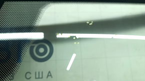 VW Tiguan 18-24 windshield with rain sensor, FUYAO, sand