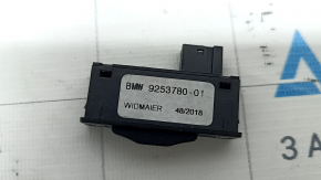 BMW 7 G11 G12 16-22 trunk lid lock