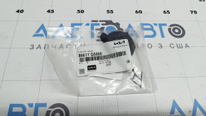 Kia Seltos 2021-2023 Rear Bumper Tow Hook Cap