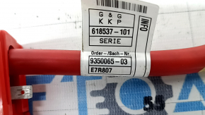 Positive battery terminal BMW 7 G11 G12 16-22 for 90Ah battery