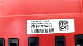 Voltage distributor BMW 7 G11 G12 16-22