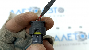 A chip for the foot-operated trunk opening sensor control unit for the BMW 7 G11 G12 16-22