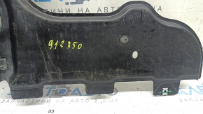 Rear left underbody protection for VW Tiguan 18-24 AWD, cracked, dented