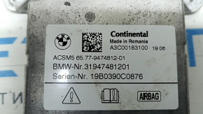 BMW 7 G11 G12 16-19 SRS Airbag Computer Module for Radar