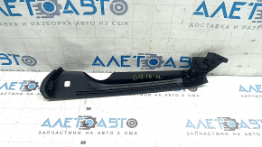Driver's seat side trim, left, BMW 7 G11 G12 16-19, black