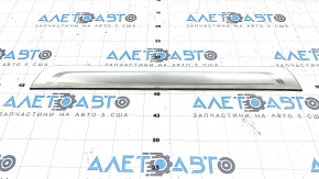 BMW 7 Series G11 G12 16-22 Chrome Door Sill Insert, Front Right