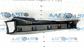 Inner rear left door sill trim for BMW 7 G11 G12 16-22 black