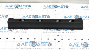 Inner door sill trim, front left, BMW 7 Series G11 G12 16-22, black