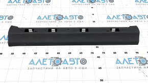 Inner door sill trim, front right, BMW 7 Series G11 G12 16-22, black