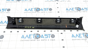 Inner door sill trim, front right, BMW 7 Series G11 G12 16-22, black