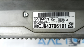 BMW 7 G11 G12 16-19 Head Unit