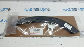 Toyota Highlander 20-25 rear right fender arch trim on the door