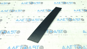 The front left side door trim for a Toyota Rav4 19-24 has a broken mount.