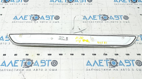 External rear left door sill trim for BMW 7 Series G11 G12 16-22, chrome with illumination, M-Sport
