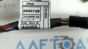 Front right door wiring for BMW 7 G11 G12 16-22