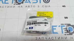 Plug outer handle front left Hyundai Tucson 16-21