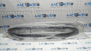 Lower grille of the front bumper central Audi Q8 e-tron 24-25