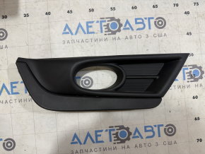 Front bumper grille right Honda CRV 17-19 under fog lights