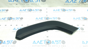Rear left fender arch trim for Toyota Rav4 19-24, structure, on the door, broken fasteners