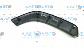 Rear left fender arch trim for Toyota Rav4 19-24, structure, on the door, broken fasteners