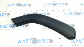 Rear right fender arch trim for Toyota Rav4 19-24, structure, on the door, scratches, whitened plastic