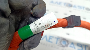 High voltage cable for compressor Toyota Rav4 19- hybrid